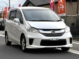 フリード 1.5 G プレミアムエディション 特別仕様車 両側パワースライドドア バック...