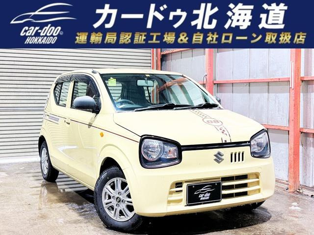 アルト L 4WD 下廻防錆キーレス夏冬タイヤ