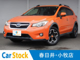 インプレッサXV 2.0i-L アイサイト 4WD レザーシート SDナビTV Bカメラ