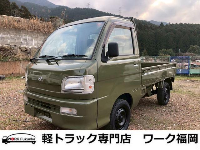 中古車 ダイハツ ハイゼットトラック スペシャル 4WD ☆軽