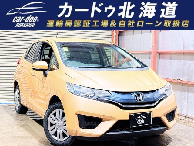 フィット 1.3 13G Fパッケージ 4WD 下廻防錆TVナビエンスタ