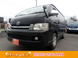 ★車検付き!!★1か月・1000㎞保証付き!!安心してお乗りできます♪※15万㎞以上のお車は自社保証対象外ですのでご了承ください。