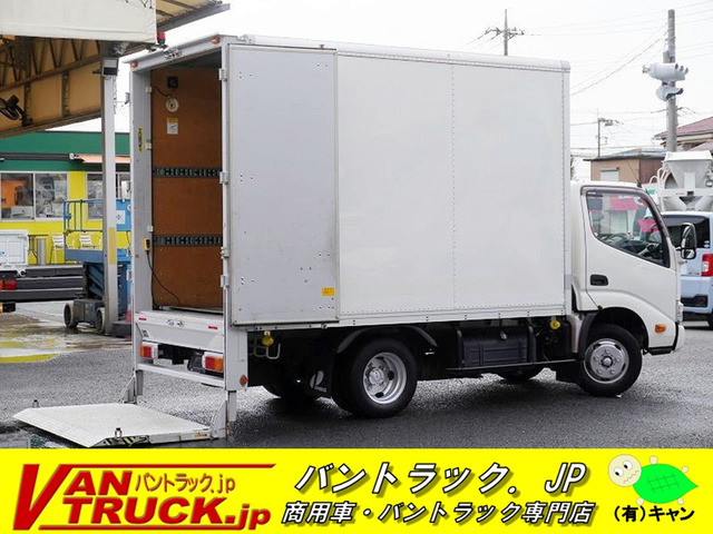 デュトロ 4.0 フルジャストロー ディーゼル 10尺 パネルバン 2トン パワーゲート
