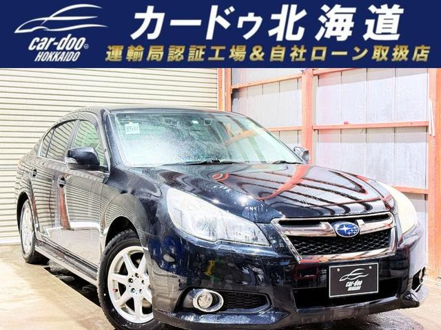 レガシィB4 2.5 i Bスポーツ アイサイト Gパッケージ 4WD 下廻防錆TVナビBカメETC