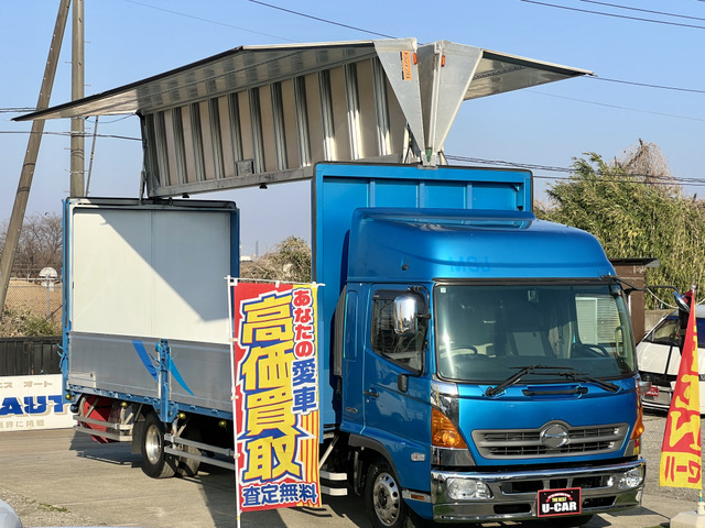 レンジャー ウィング 2.2t バックカメラ