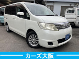 セレナ 2.0 20S Vセレクション C ETC 後カメラ パワスラ