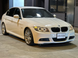 3シリーズセダン 320i 