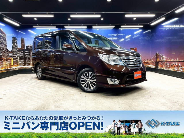 セレナ 2.0 ハイウェイスター Vセレクション+Safety S-HYBRID 後期型 両側パワスラ ...