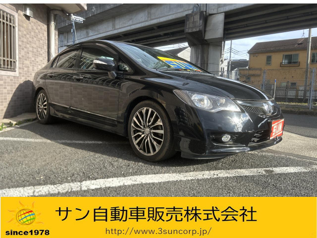 シビックハイブリッド 1.3 MXST ナビ スマートキー ETC アルミ