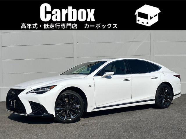 LS 500 Fスポーツ 