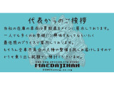 カリフォルニアT F1 DCT Hスペチアーレ40thコーンズフェラーリ