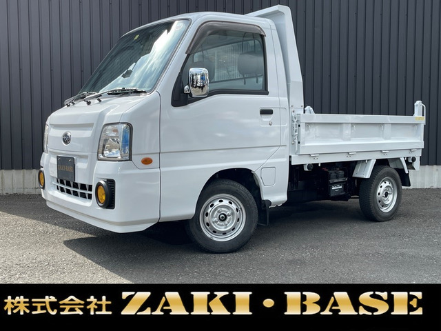 サンバートラック  雷ダンプ 4WD