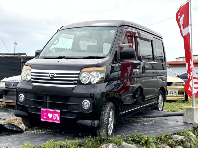 アトレーワゴン カスタムターボ RS 