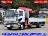 日野 レンジャー
