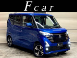 【中古車情報】日産 ルークス ハイウェイスター Gターボ プロパイロットエディション 4WD  の中古車詳細（走行距離：0.4万km、カラー：ブルー、販売地域：北海道札幌市南区北ノ沢）