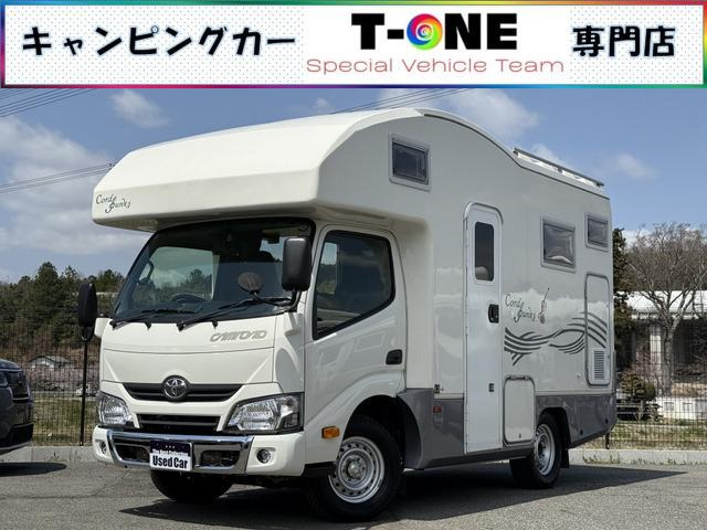 カムロード キャンピング バンテックコルドバンクス リチウム300
