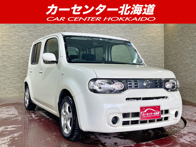 日産 キューブ 北海道の中古車 | 中古車情報・中古車検索なら