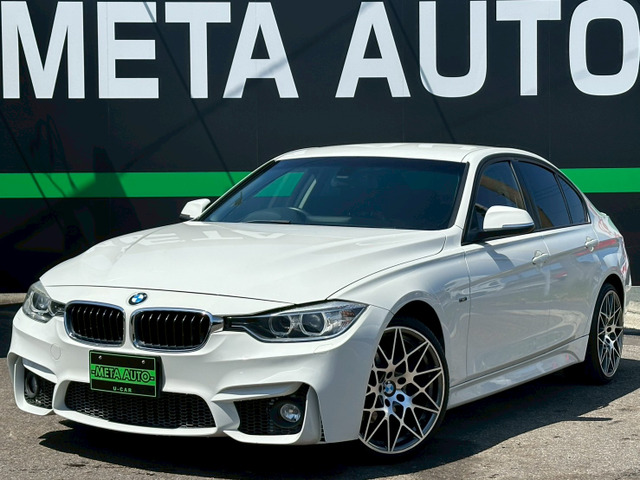 3シリーズセダン 320i スポーツ 禁煙 クルーズコントロール