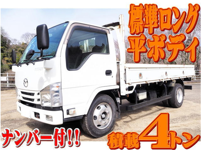 タイタン  標準ロング 平ボディ 積載4t
