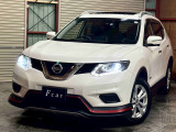 エクストレイル 2.0 20X ハイブリッド エマージェンシーブレーキパッケージ 4WD 
