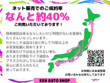 キャスト アクティバ X SAII 4WD 動画あり 1年保証 レーダーブレーキ