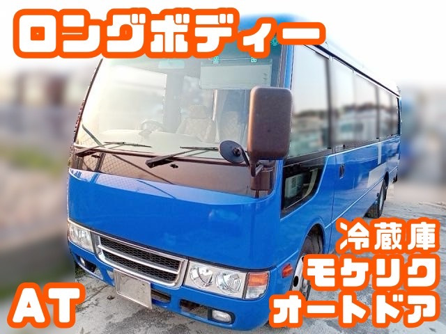 ローザ バス No.283、ロングボディ、オートドア
