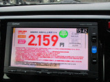 ★純正ナビ・テレビ付いてます★