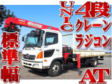 日野 レンジャー