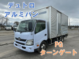 日野 デュトロ