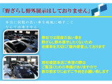 2シリーズアクティブツアラー 218d Mスポーツ 禁煙車エコカー減税インテリジェントセ...
