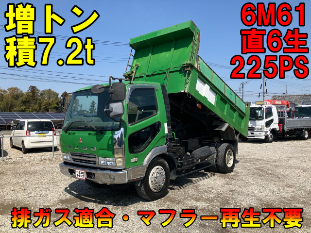 ファイター  増トンダンプ 6M61生エンジン