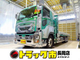 いすゞ ギガ