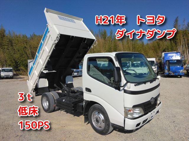 デュトロ 4.0 10尺ダンプ フルジャストロー ディーゼル 3t低床ダンプ コボ付 No.804