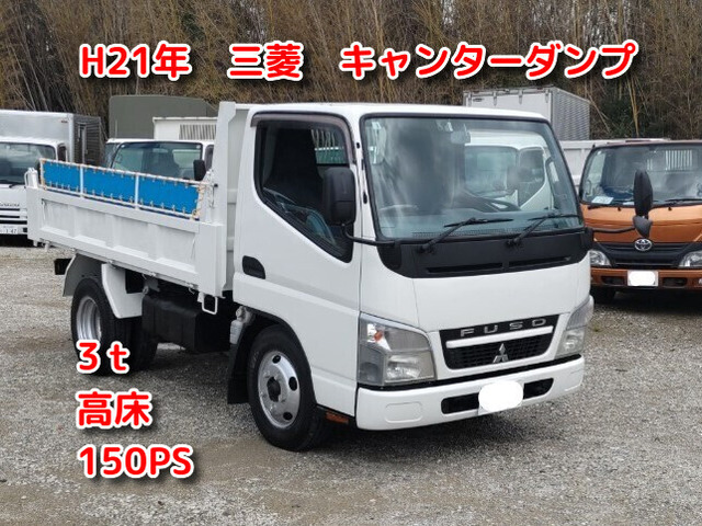 キャンター ダンプ 3t高床ダンプ No.956