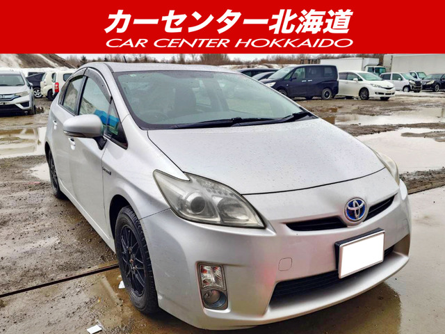 トヨタ プリウス 40万円以下の中古車 | 中古車情報・中古車検索