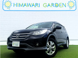 ホンダ CR-V 2.0 20G