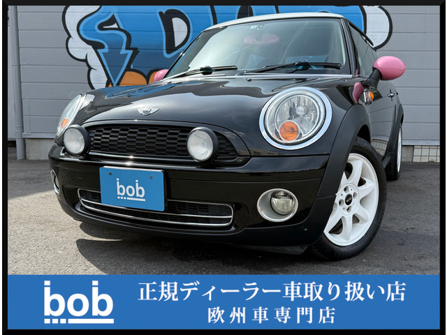 ミニ ミニ ミーツ サクラ エディション ニッポン クーパー 