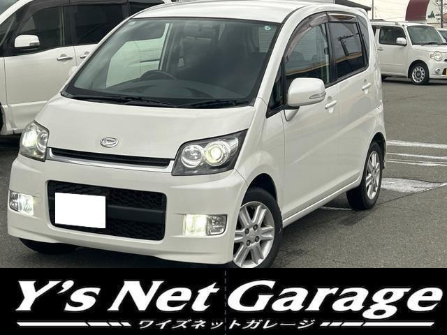 中古車 ダイハツ ムーヴ メモリアルエディション の中古車詳細  