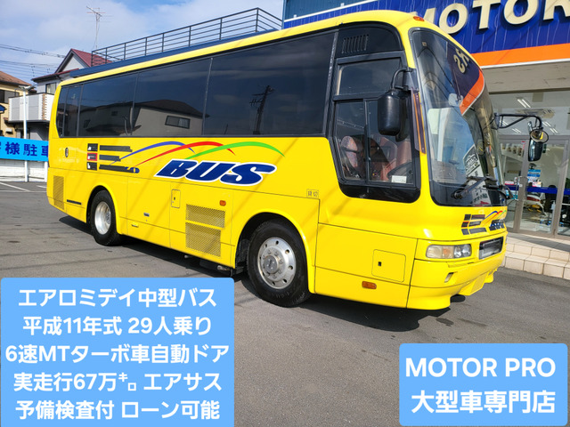 エアロミディ 観光バス サブエンジン