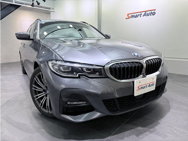3シリーズツーリング 320d xドライブ Mスポーツ エディション ジョイプラス  4WD ワ...