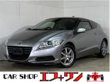 ホンダ CR-Z