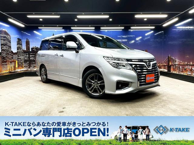 エルグランド 2.5 250ハイウェイスター 後期型 両側パワスラ 純正ナビ ETC
