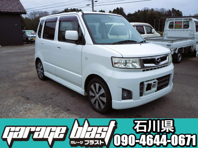 AZ-ワゴン（マツダ）の中古車 | 中古車情報・中古車検索なら【車