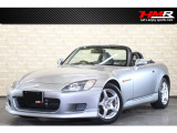 【中古車情報】ホンダ S2000  モデューロフロント・トランクスポイラー の中古車詳細（走行距離：6.7万km、カラー：グレー、販売地域：東京都西多摩郡瑞穂町箱根ケ崎東松原）
