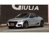 S660 モデューロX 車高調 14&15アルミ HKSマフラー