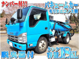 いすゞ エルフ