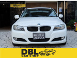 3シリーズツーリング 320i 