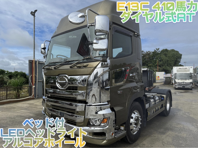 プロフィア トレーラーヘッド E13Cエンジン メッキパーツ