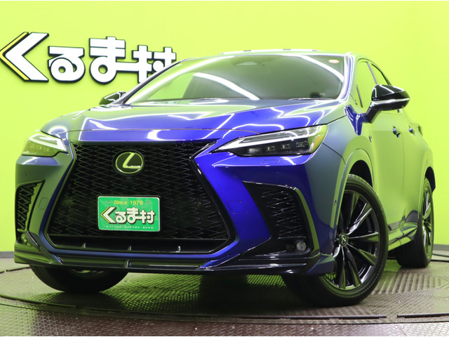 NX 350h Fスポーツ 【14型ナビTV★SR/ワンオーナー】
