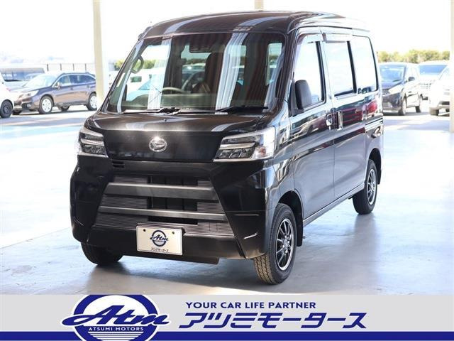 ハイゼットカーゴ デラックス SAIII ハイルーフ LED・12AW・フル装・キーレス